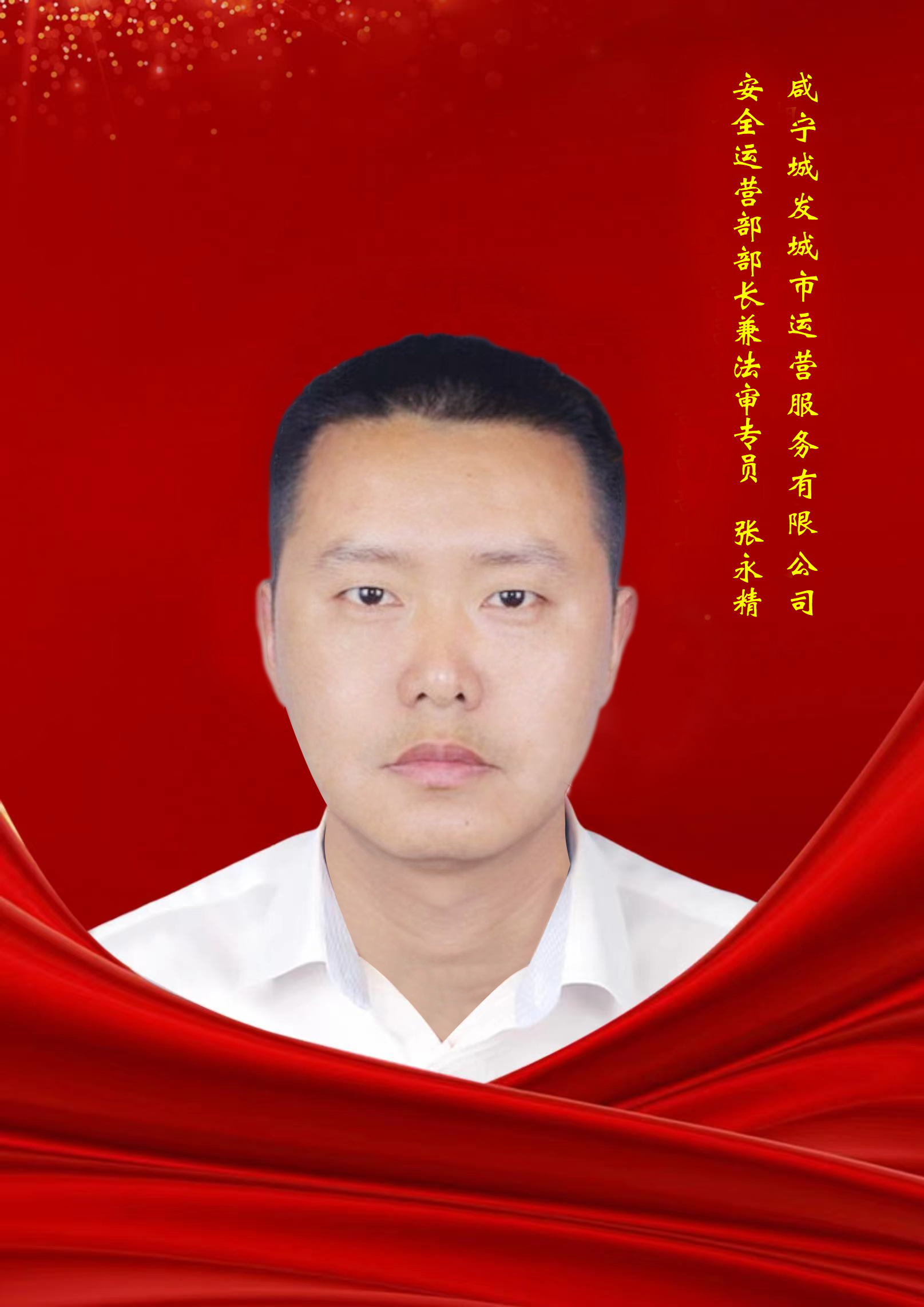 바카라 게임 게임