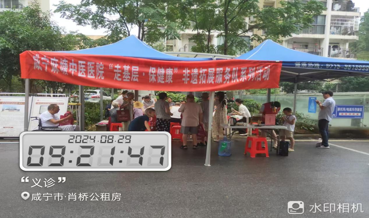 바카라 추천 추천
