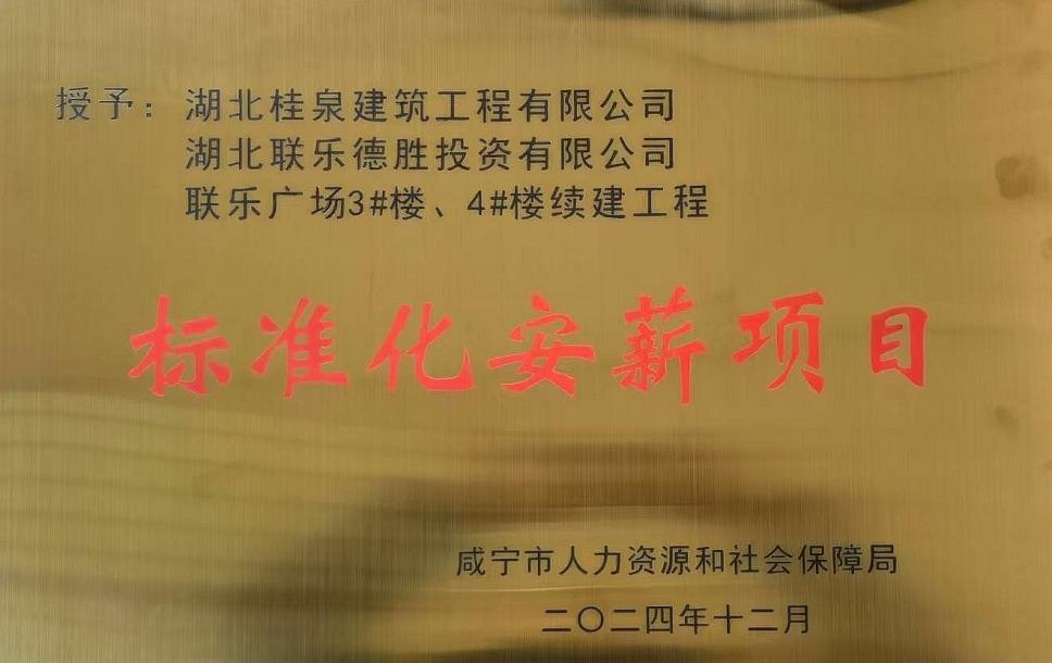 안전한 안전한 바카라 사이트 사이트