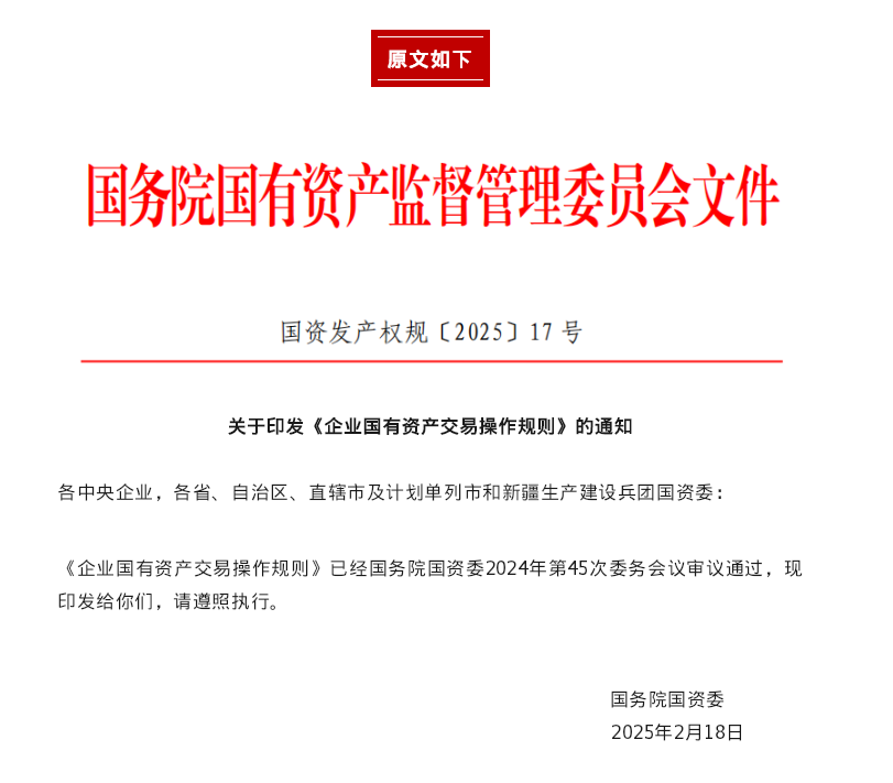 로투스 로투스 바카라